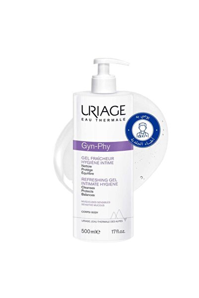 Uriage GYN-PHY Intimate wash refreshing gel