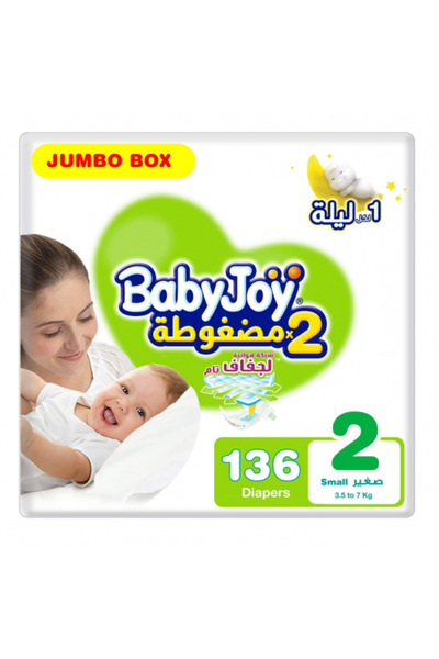 Baby Joy Size (2) Jumbo Pack 136 Diapers