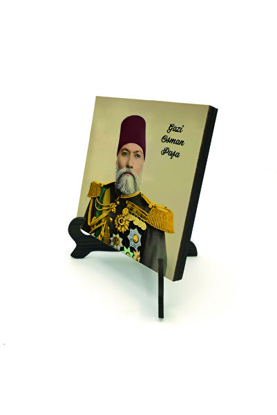 Sadrazam لوحة صورة غازي عثمان باشا مطبوعة على سطح طاولة MDF مقاس 10x10 1G-GOP1