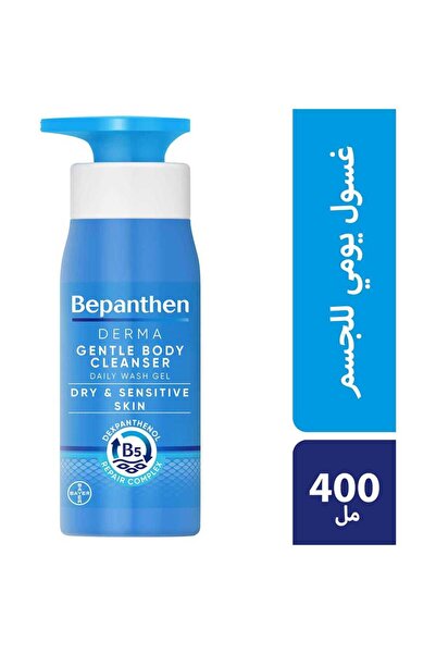 Bepanthen Gentle Body Cleanser Wash Gel 400ml