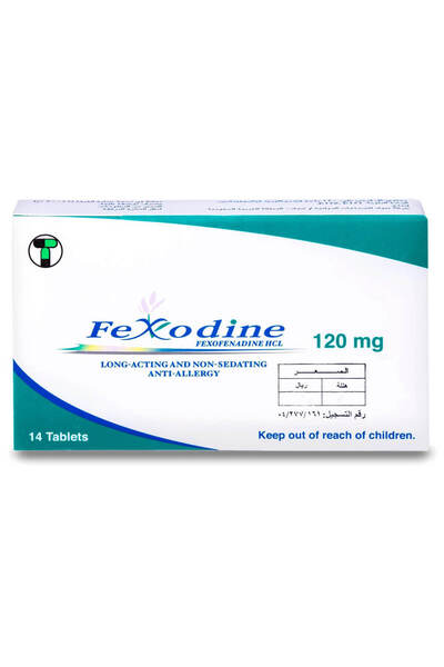Fexodine 120 mg Tablet 14pcs