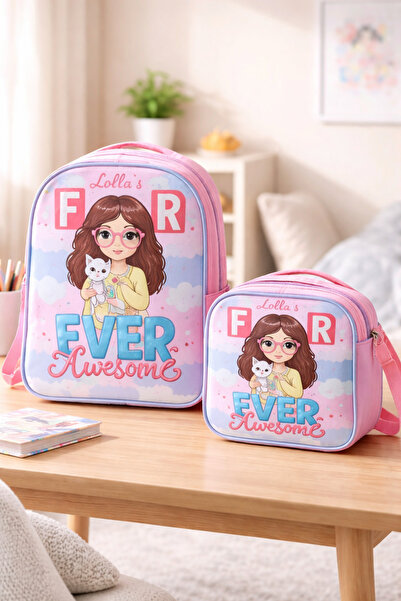 BBS Σετ τσάντας δημοτικού και τσάντας φαγητού με εντυπωσιακό σχέδιο Forever A...