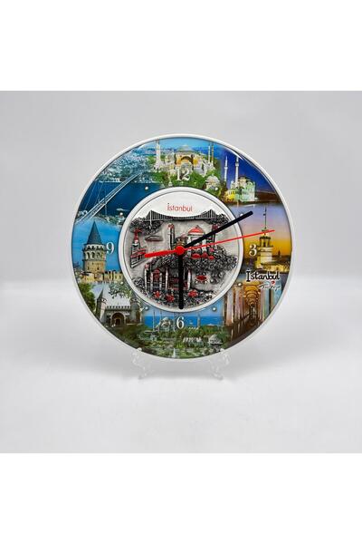MEVLANA BAZAAR Istanbul Themed Decorative Wall and Table Clock with Embossed ...
