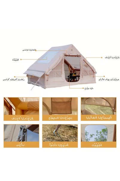 JUHOE Camping Tent
