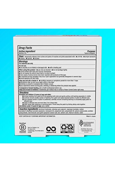 ıcyhot Icy Hot, Topical Analgesic Back Patch, 5 Count