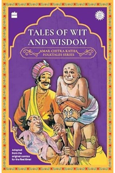 Harpercollins India حكايات الذكاء والحكمة