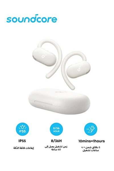 Genericc Soundcore V20i by Anker Open-Ear Headphones