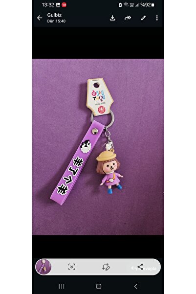 NO BRAND "Yang Lee Gang" Keychain