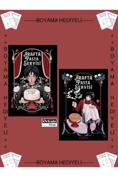 Yuzu Kitap Boyamalı - Arafta Pasta Servisi 1 - 2 Kore Çizgi Romanı Sanho Sanho