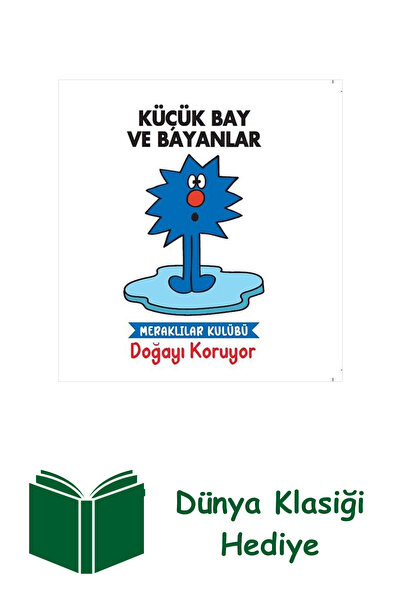 Doğan Egmont Yayıncılık الصغار والكبار - يحمون الطبيعة + الكلاسيك العالمي