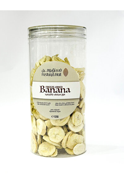 Fustuq & Hail Freeze Dried Banana Jumbo Pack