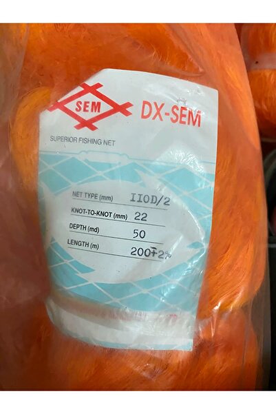 SEM 110/2 (22MM) (50-GÖZ) TURUNCU DX İPLİK AĞ