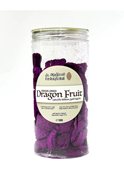 Fustuq & Hail Freeze Dried Dragon Fruit Pack