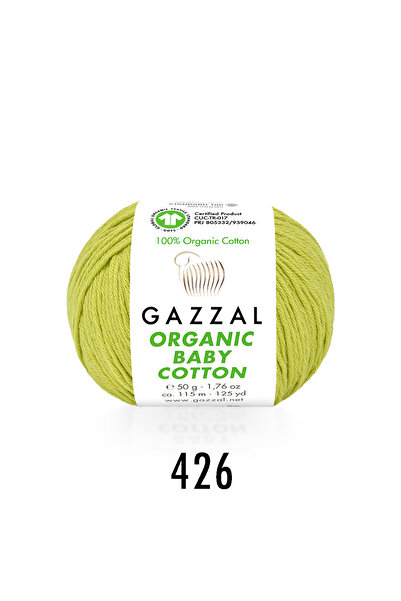 Gazzal قطن عضوي للأطفال 10 عبوات خيط قطن عضوي 500 جرام كول 426