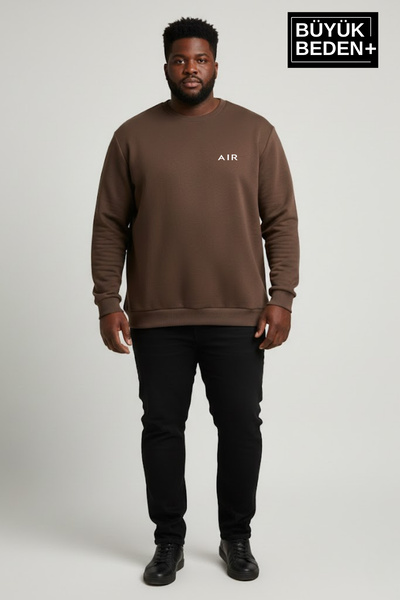 Superlife Ανδρικό φούτερ με στάμπα AR σε μεγάλο μέγεθος, με λεπτό γιακά και μ...