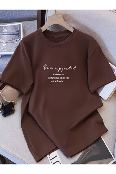 Toum Μπλουζάκι La Beute με γραφική στάμπα, unisex, oversized