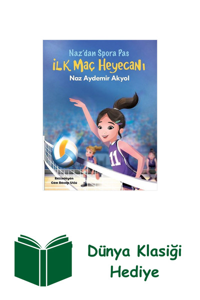 Doğan Egmont Yayıncılık ناز ضد سبورا باس 2 - إثارة المباريات الأولى + كلاسيك ...