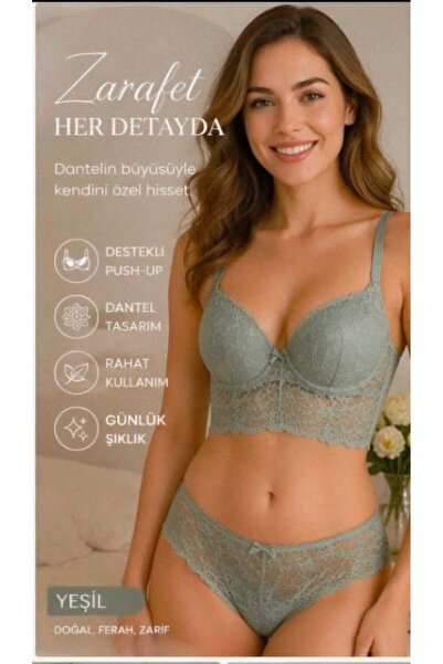 berismoda طقم ملابس داخلية نسائية مريحة بتصميم جذاب، طقم حمالة صدر وسروال داخلي