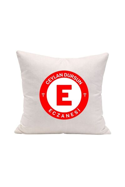 gifttime Ειδικά Σχεδιασμένο Κάλυμμα Μαξιλαριού για Φαρμακεία - Με δυνατότητα ...