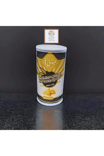 Z-CUP بهارات سمبوسة من صرة 200 جرام