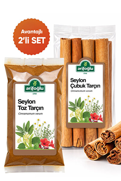 Arifoğlu Seylon Çubuk ve Toz Tarçın 2'li Set