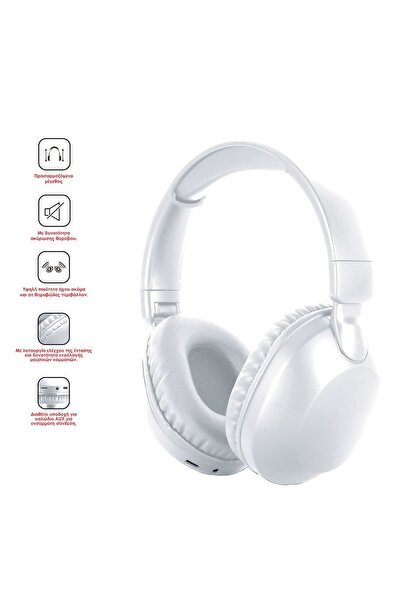 Zâna Casei Λευκά Αναδιπλούμενα Ακουστικά Bluetooth