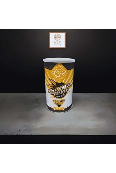 Z-CUP Spices for Bryani from Saree, 200g, for Seasoning Meat and Chicken