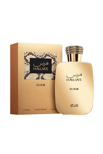 Rasasi Hawas Elixir EDP 100ml 2026 Production Batch