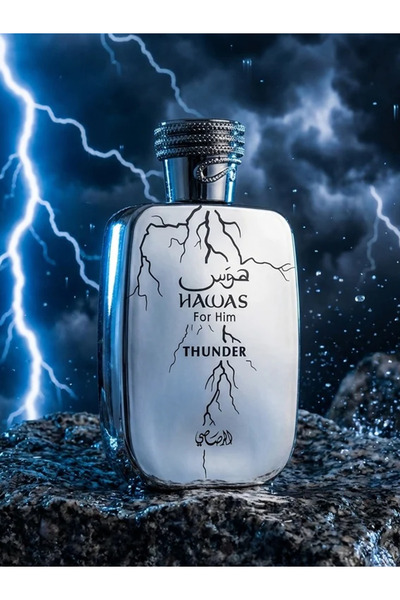 Rasasi Hawas Thunder for Him EDP 100ml 2026 Production Batch