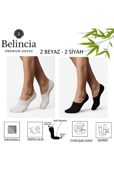 belincia Bamboo 4-Pack Women's Ballerina Socks (Black - White) Sports Socks/S...