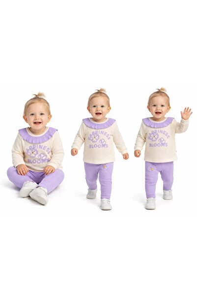 Generic Brand 6/24 Month Ribbed Combed Cotton Baby Set with Tights