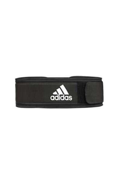 adidas Weightlifting Belt