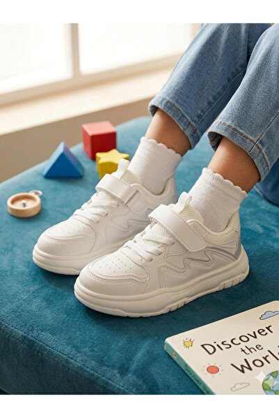 Cool Kids Unisex Παιδικά Λευκά Καλοκαιρινά Αντιιδρωτικά Αντιολισθητικά Παπούτ...