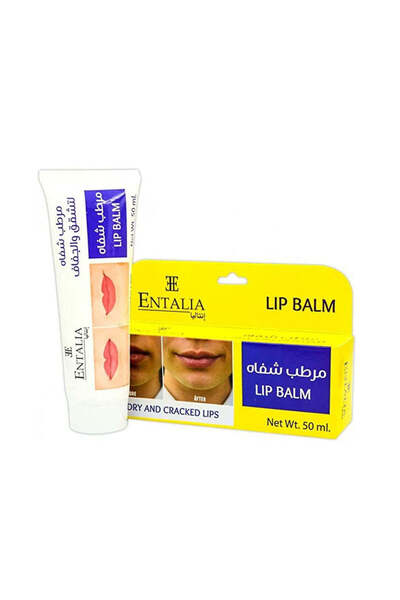 ENTALIA علاج ومرطب للشفاه الجافة والمتشققة 50 مل
