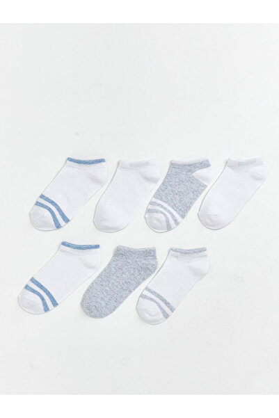 LC Waikiki Mixed Striped Boys' Booties Socks 7-Piece Set