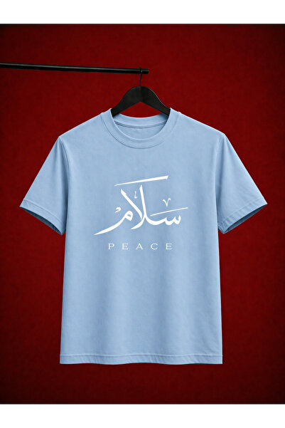 VODEXA Tricou oversize unisex cu imprimeu PEACE, 100% bumbac, croială confort...
