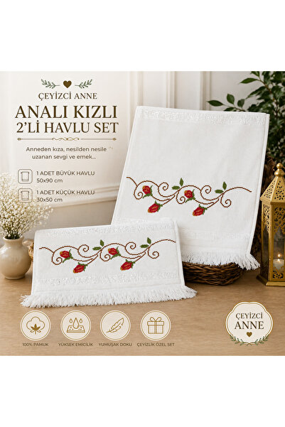 MODA ÇEYİZCİ ANNE 2' li Nakışlı Mutfak Havlusu El İşlemesi %100 Pamuk Kadife ...