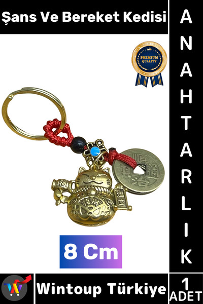 Wintoup # Δώρο Διακοσμητικό Δώρο Σπίτι Γραφείο Διαλογισμός Πνευματική Ισορροπ...