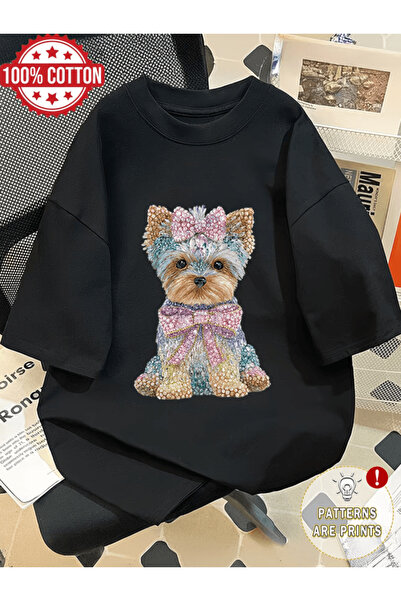 gencerco Πολύχρωμο μπλουζάκι με στάμπα χαριτωμένου σκύλου, Premium Oversize