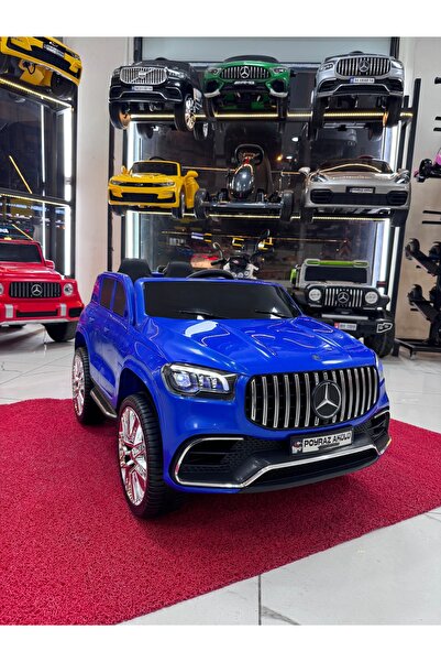 POYRAZ AKÜLÜ suv akülü araba(0-7yaş)(ÖZEL PLAKA)