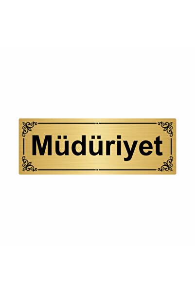Özarslan Dizayn Müdüriyet 7x20cm Altın Renk Metal Yönlendirme Levhası