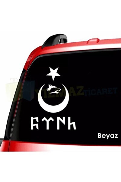 yılmazetic Göktürk Göktürkçe Türk Yazı Kurt Sticker Ay Yıldız Oto Araba Araç ...