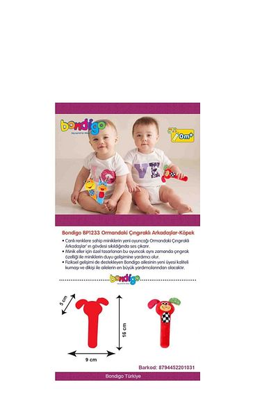 BONDİGO مجموعة هدايا ألعاب الأطفال مكونة من 3 قطع