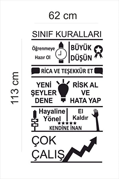 TRC TRAFİK Black Classroom Regulated Decorative Wall Sticker - 113x62 Cm