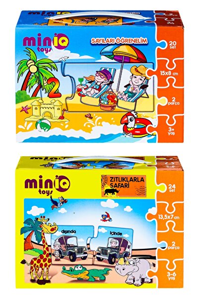 minİQ toys هيا نتعلم الأرقام + سفاري مع المتضادات، مجموعة مكونة من قطعتين من ...