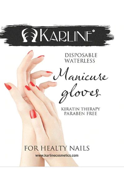 Karline قفازات مانيكير/رعاية