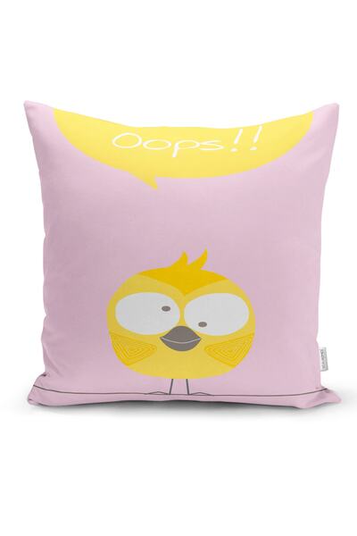 Realhomes Husă de pernă decorativă pentru cameră pentru copii imprimată digital