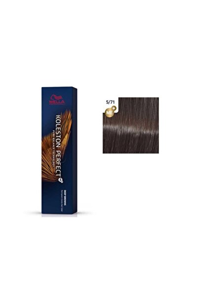Wella Professionals Βαφή μαλλιών Wella Professionals Koleston Perfect 5/71 Αν...