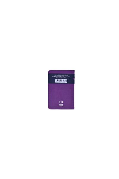 Ece Ajanda Ece Notebook - Silvery 9X13.5 - Striped Purple