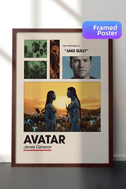 Postifull Αφίσα με καφέ πλαίσιο Avatar, Πίνακας Κινηματογράφου και Τηλεοπτικώ...